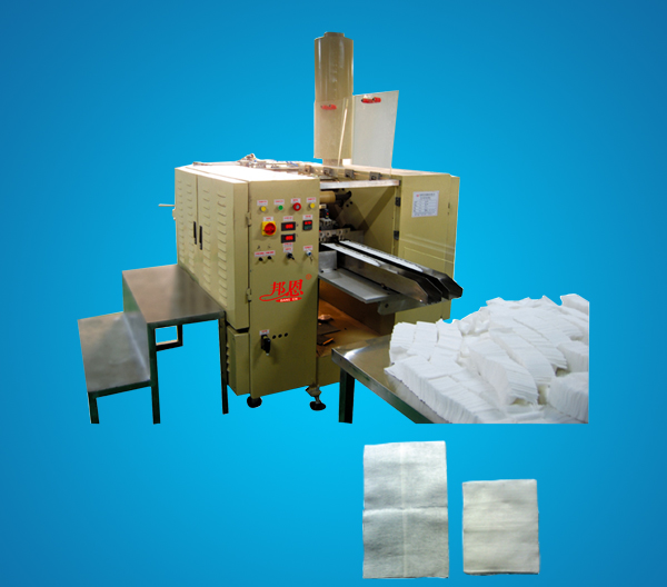 為什么選擇邦恩醫(yī)用紗布折疊機？